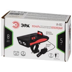 Велосипедный фонарь светодиодный ЭРА VA-802 аккумуляторный powerbank сигнал держатель для телефона 5W
