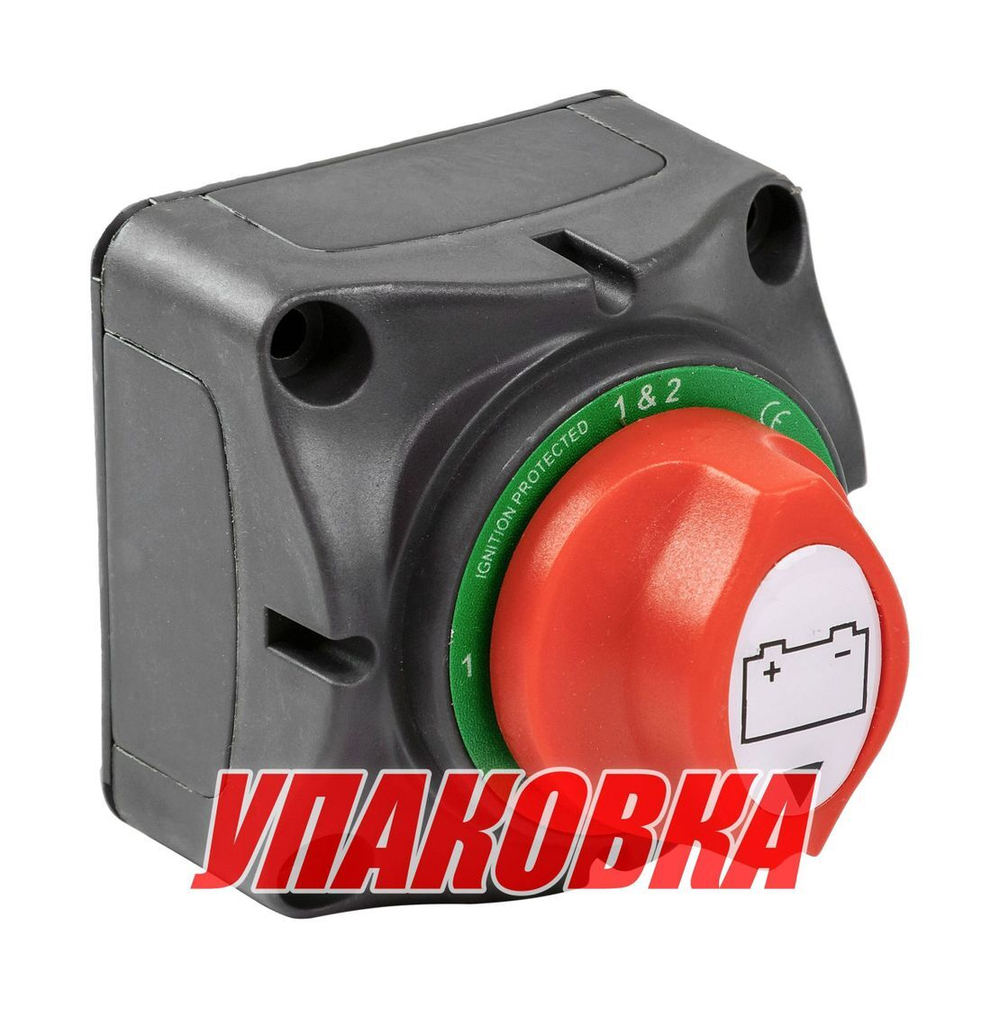 Выключатель массы OFF-1-BOTH-2 (2 АКБ), 275 А (упаковка из 10 шт.)