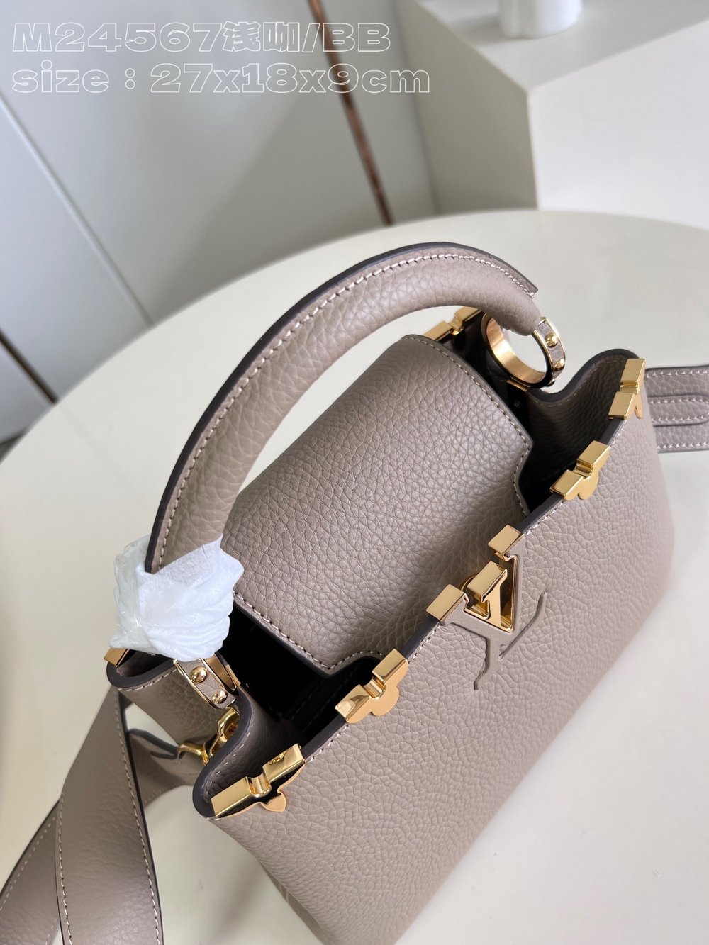 Louis Vuitton Capucines BB
