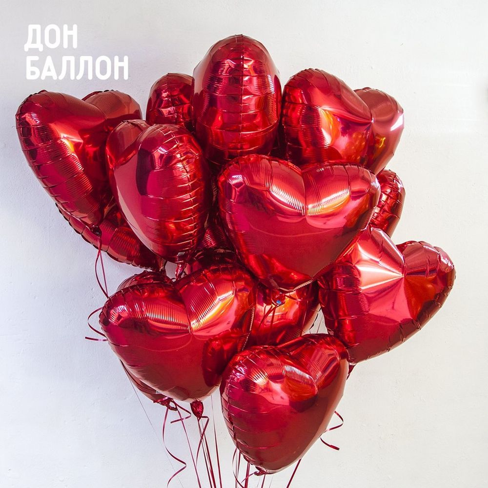 Шар (19"/48 см) Сердце, красный 1 шт.