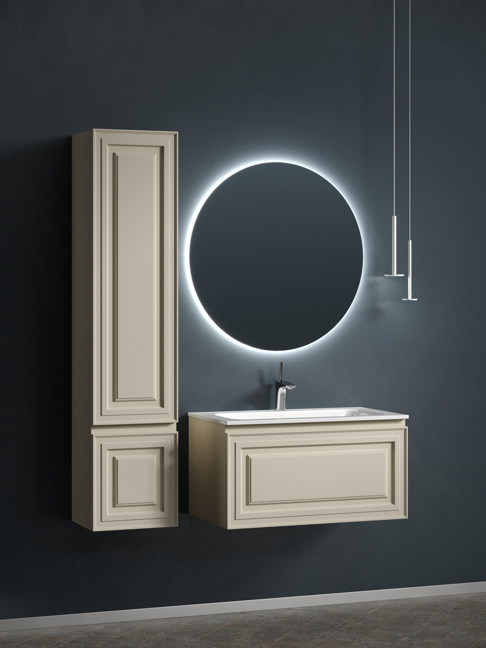 Тумба с раковиной Sancos Very 80 см VR80CE beige soft
