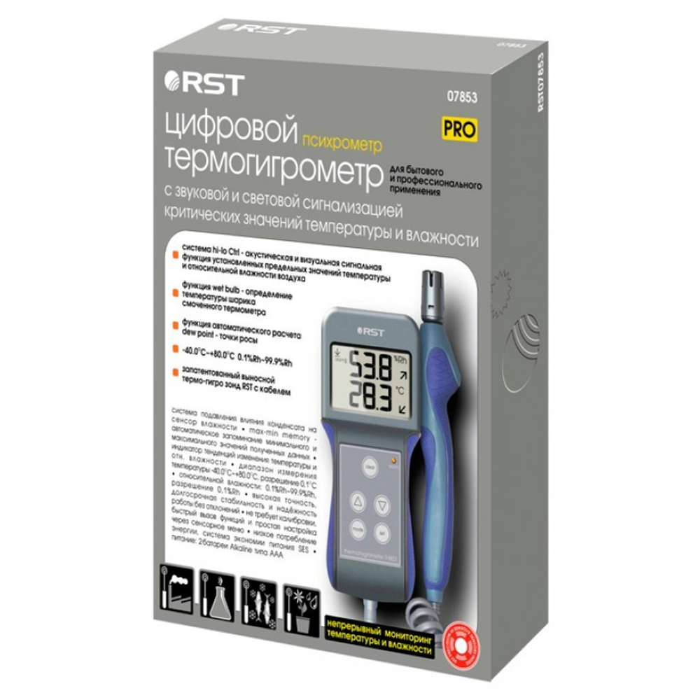 Цифровой термогигрометр (психрометр) RST07853