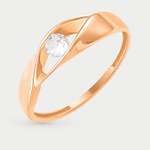 Кольцо из розового золота 585 пробы с фианитами для женщин (арт. К13218650)