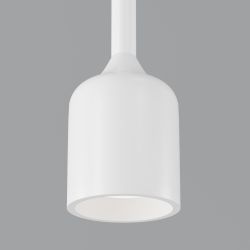 Уличный подвесной светодиодный светильник Maytoni Apex O491PL-L6W3K