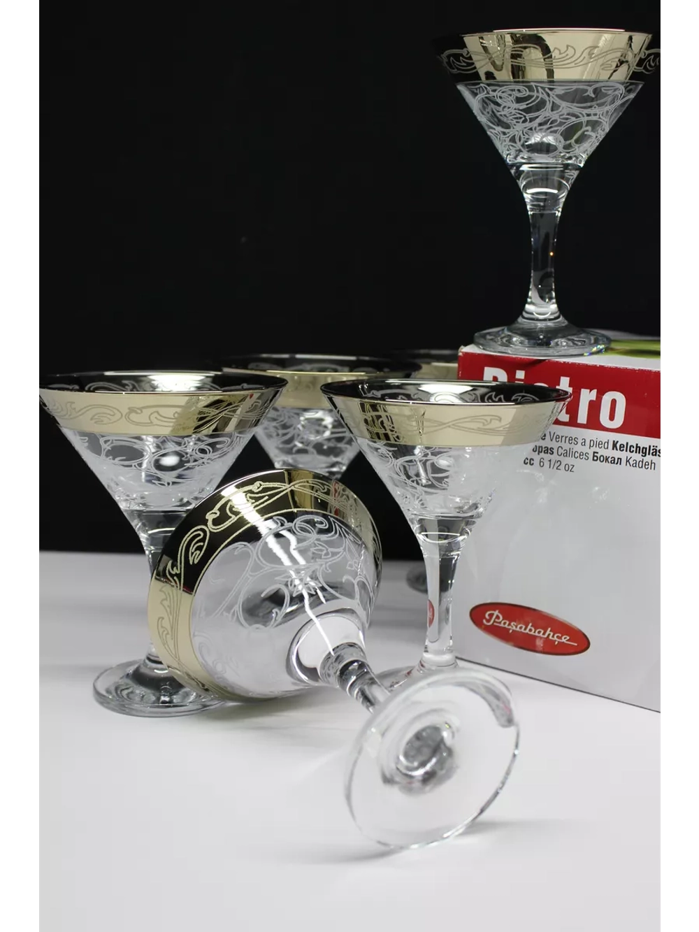 Бокалы для мартини 6 шт по 170 мл