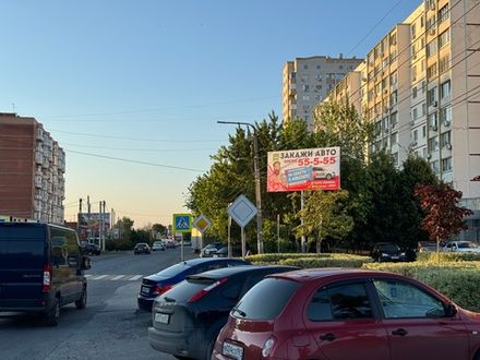 Билборд, рекламный щит