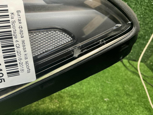 Фара левая KIA Sportage 4 QL (2016-2018) галоген