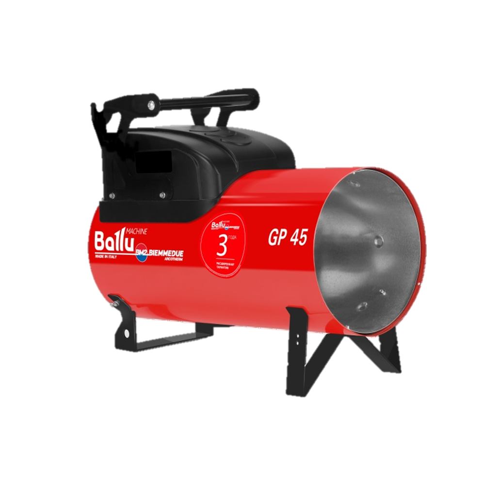 Теплогенератор газовый Ballu-Biemmedue GP 10M C