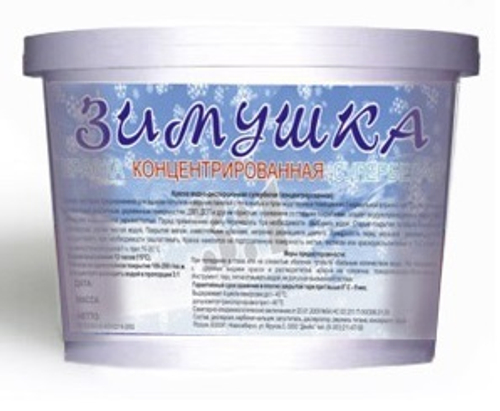 Краска "ЗИМУШКА" концентрированная Денал