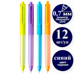 Ручка шариковая DELI "Q51" автоматическая, 0,7 мм, корпус ассорти, синяя, грип