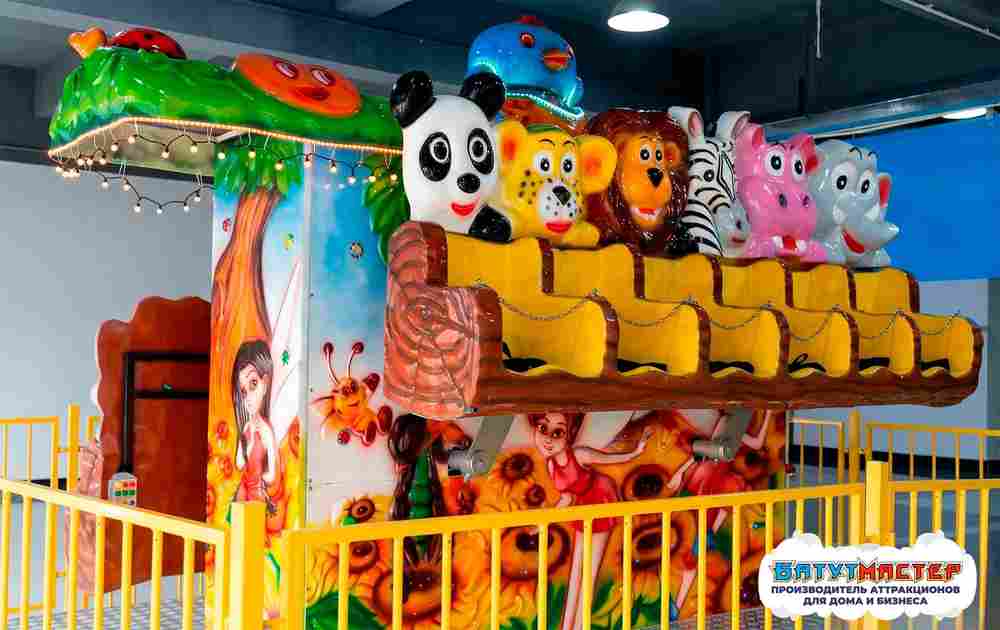 Летающая скамейка «Весёлая саванна», 12 мест,  6×6×2,85 м