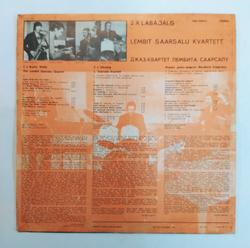 Lembit Saarsalu Kvartett Джаз квартет Лембита Саарсалу The Lembit Saarsalu Quartet 2 x Labajalg 1980