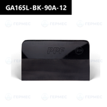 Выгонка для работы с PPF жесткая GA165L-BK-90A-12