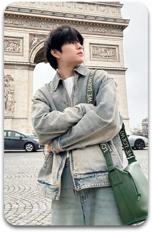 Карта / STRAY KIDS #1043