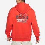 Толстовка Jordan, CV3463-673