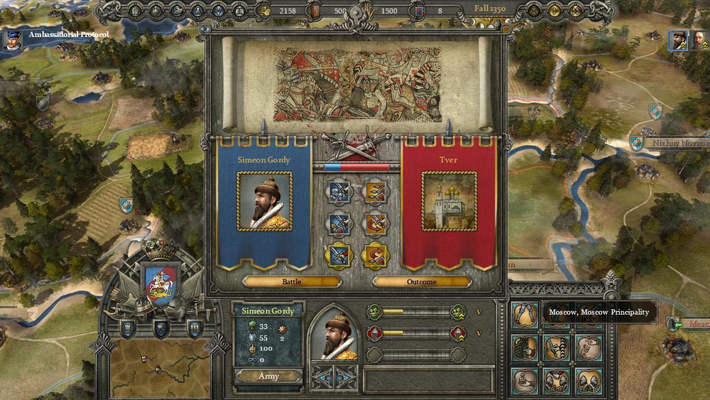 Reign: Conflict of Nations (для ПК, цифровой код доступа)