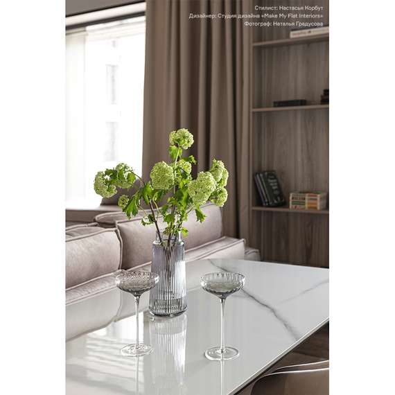 Набор креманок gemma agate, 255 мл, 2 шт.