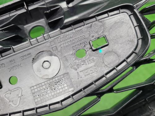 Решетка радиатора Geely Coolray (2023-н.в.)