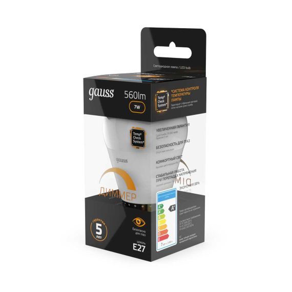 Лампа светодиодная Gauss E27 6.5W 3000K матовая 105102107