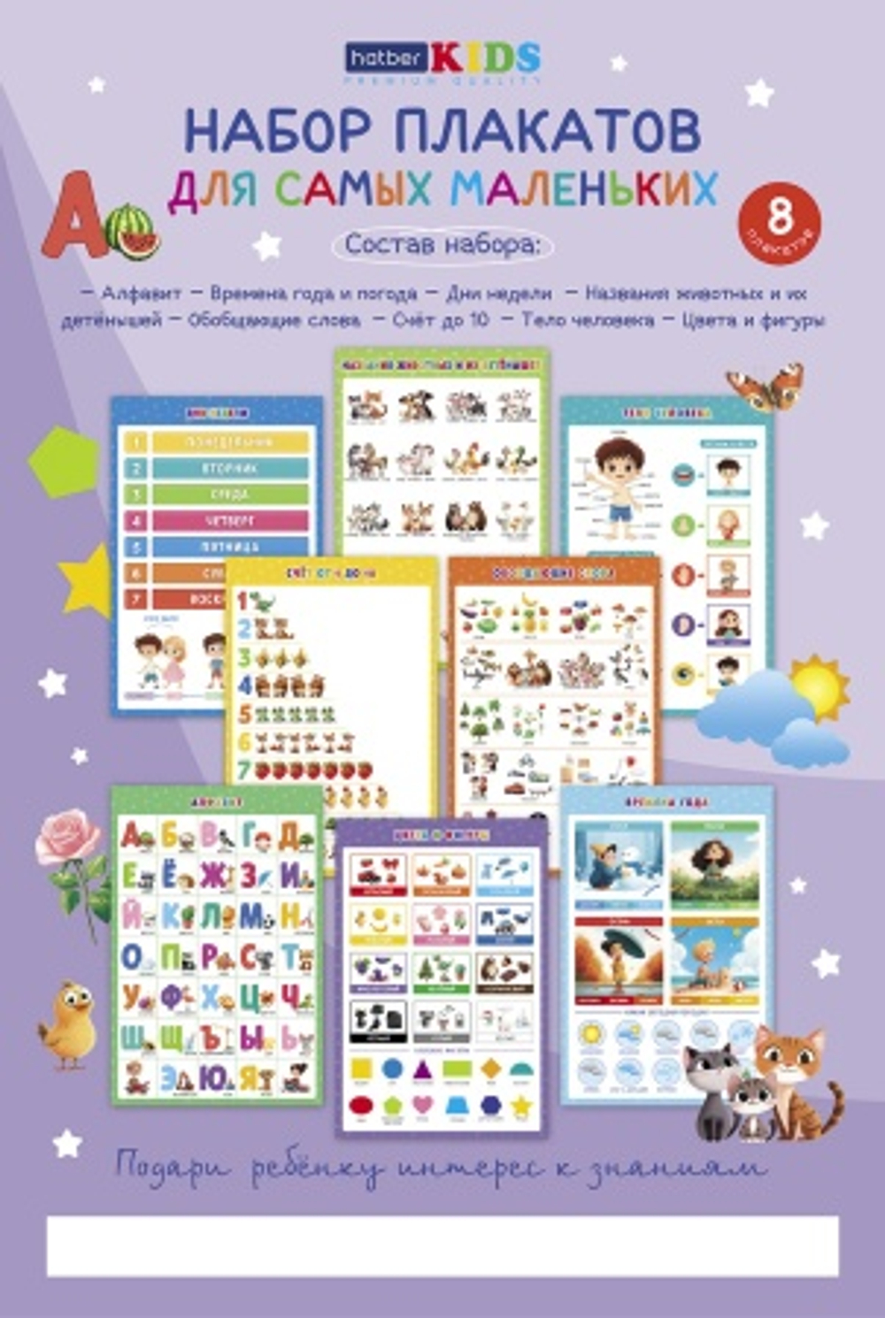 bklfzos5sm1r2woiijjb2xvuw06dvxei