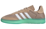 Кроссовки Arizona Iced Tea X Adidas Originals Superstar