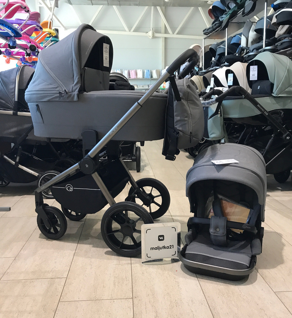 Коляска детская RANT "FLEX PRO" (2в1) RA074 Grey (2023)