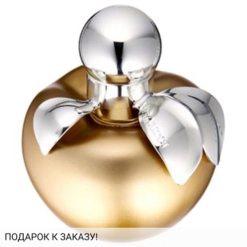 Nina Ricci Nina Gold Edition