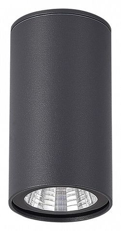 Накладной светильник ST-Luce Tubo SL9514.702.01