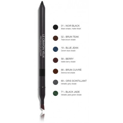 CHANEL CRAYON EYE DEFINER 66 BRUN CUIVRE 1U.