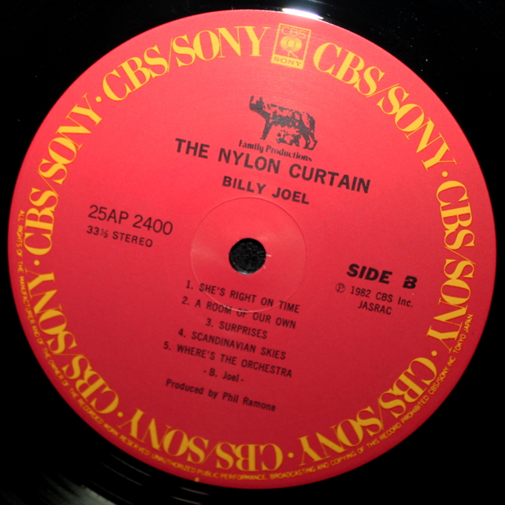 Billy Joel / The Nylon Curtain (LP)