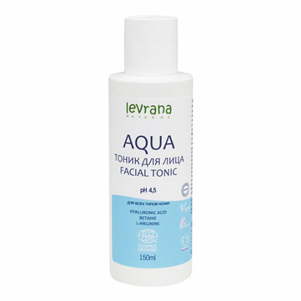 Тоник для лица "AQUA", ТМ LEVRANA