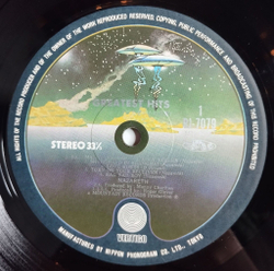 Винтажная виниловая пластинка LP Nazareth Greatest Hits Love Hurts (Japan 1976) (No Obi)