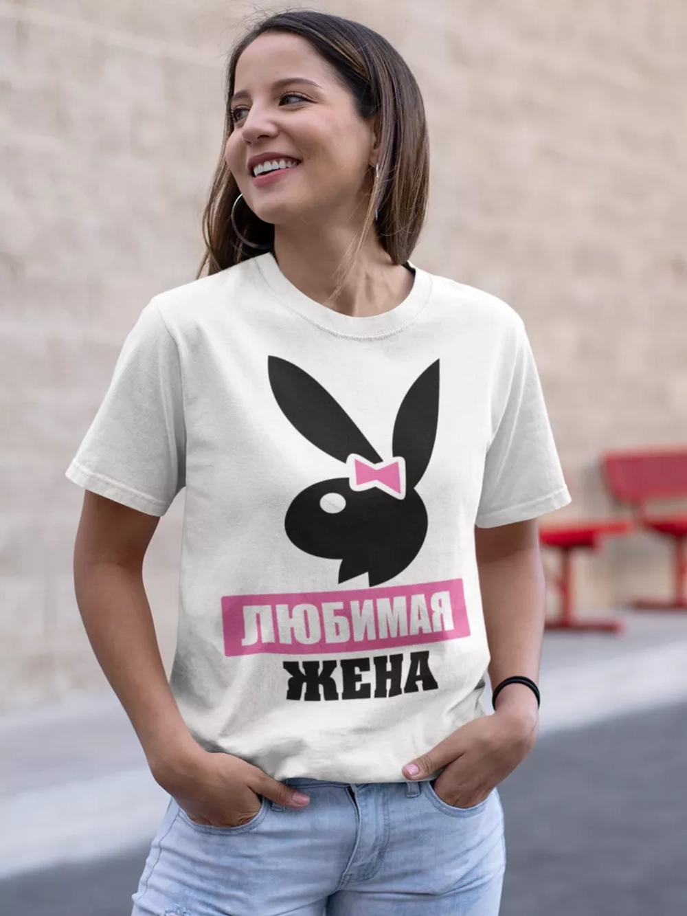 Футболка Любимая жена
