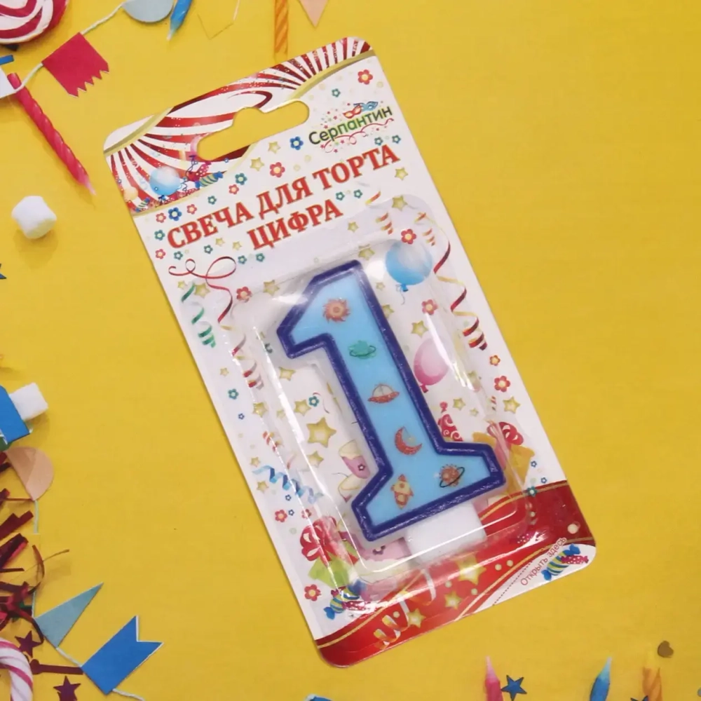 Свеча для торта Цифра Космос «1» 6 см