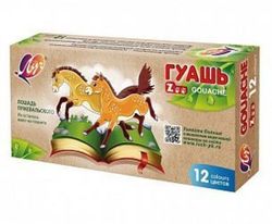 Краски гуашевые