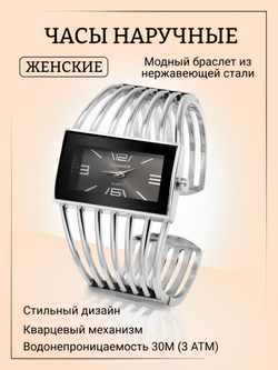 Металлические браслеты для часов – купить браслеты для наручных часов в Москве: цена | Remeshok66