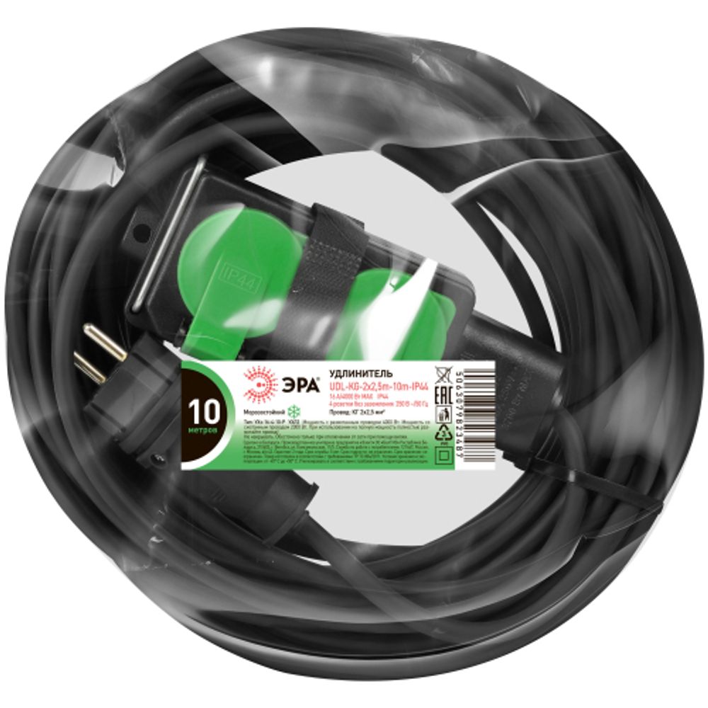Удлинитель силовой ЭРА GREEN LINE UDL-KG-2x2,5m-10m-IP44 с крышками 4 розетки 10м КГ 2x2.5мм2 IP44 | Электротовары