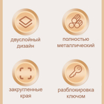 Ящик для денег DELI, 85х250х180 мм, 1,2 кг, сталь, черный