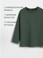 Лонгслив оверсайз кофта для мальчика