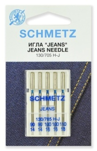 Иглы 30 Schmetz для джинсы набор 130/705 Н-J №90(2)100(2)110 5 шт