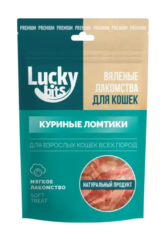 Лакомство для кошек Lucky bits Вяленые куриные ломтики 30гр