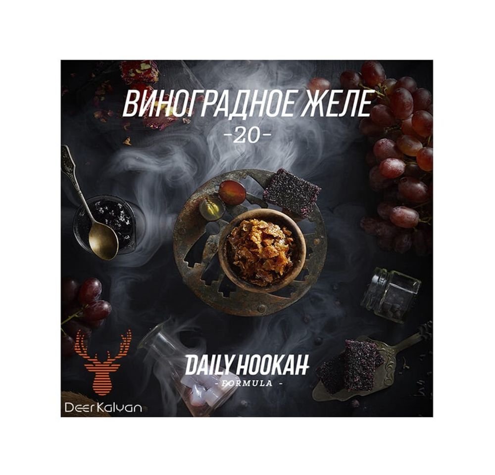 Daily Hookah &quot;Виноградное Желе&quot; 250 гр.