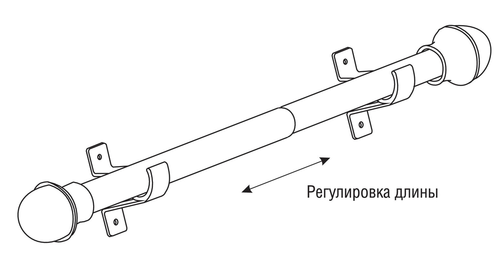 Мини-карниз Кафе, цвет хром (размеры 55-85 см, 85-125 см, 125-225 см)