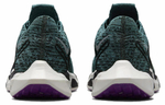 Кроссовки Nike Pegasus Turbo Next Nature