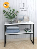 Тумба под телевизор EDLL