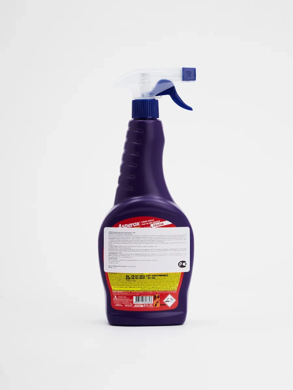 ASPEROX Средство для кухни против жира и грязи 750 мл