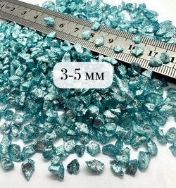 СТЕКЛЯННАЯ КРОШКА БЛЕСТЯЩАЯ СВЕТЛО-ГОЛУБАЯ 3 фракция