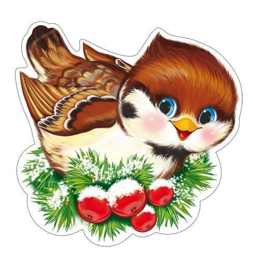 Плакат ФМ-12882сф Мини-Плакат вырубной Воробышек новогодний