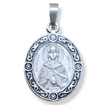 Нательная именная икона святая Иоанна (Яна, Жанна) с серебрением