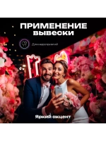 Неоновая вывеска светильник Ножницы парикмахерская